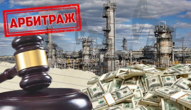 Засекреченная победа: Казахстан выиграл спор по Карачаганаку, но есть нюансы