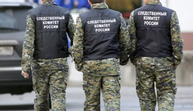 В Москве арестовали ученых, причастных к проекту бункера от ядерного удара