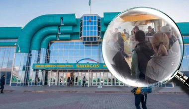 Центр “Хоргос” закроют на две недели - названы причины