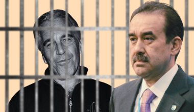 Карим Масимов несколько раз упоминается в файлах Джеффри Эпштейна