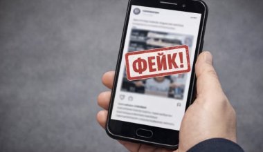 В Казахстане наказывают за фейки о новой Конституции