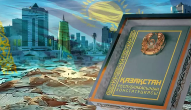 Новая Конституция: депутат Бапи высказался о языковом вопросе