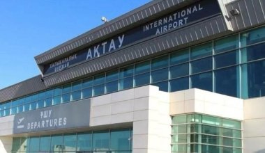 За непристойный поступок в аэропорту наказали жителя Актау