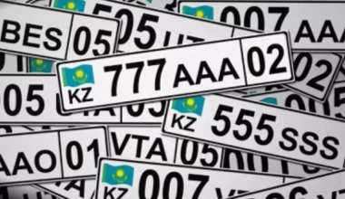 “Красивые номера” на авто в Казахстане теперь можно заказать онлайн