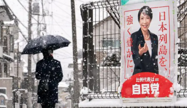 Правящая партия Японии получила конституционное большинство