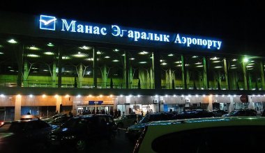 Собянина не пустили в Кыргызстан