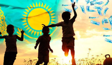 Какие выплаты положены многодетным семьям в Казахстане в 2026 году