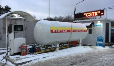 Автогаз резко подорожал на западе Казахстана