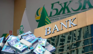 Пороги для изъятия пенсионных могут повысить в Казахстане