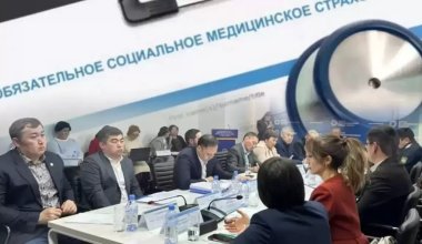 Минздрав меняет правила ОСМС для некоторых казахстанцев