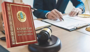 Что грозит СМИ за критику проекта новой Конституции Казахстана