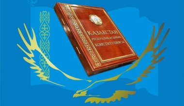 Онлайн-марафон «Референдум–2026» проходит в Астане