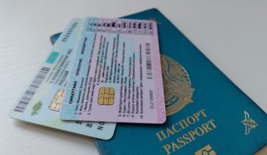Цифровые документы могут быть недоступны для казахстанцев