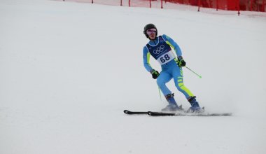 График выступлений сборной Казахстана на Олимпийских играх 15 февраля