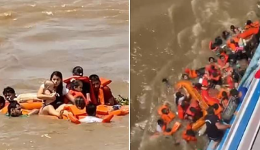 Крушение туристического судна в Бразилии: есть погибшие и пропавшие