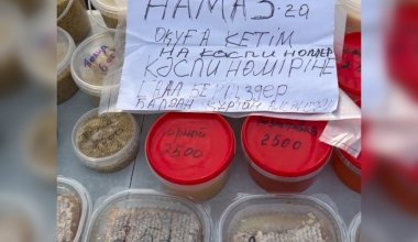 "Ушел на намаз, оплата по номеру": торговля "на доверии" удивила казахстанцев