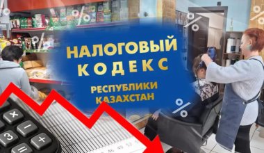 "Одни закрылись, другие ушли в тень": как налоговые реформы душат микробизнес в Казахстане