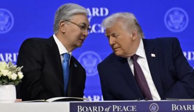 Токаев предложил учредить премию имени Трампа