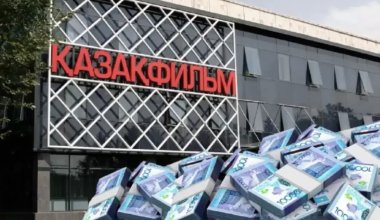 Почти на 3 млн тенге оштрафовали «Казахфильм»