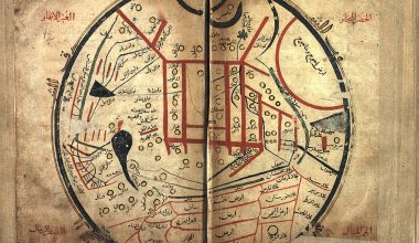 В Бишкеке установят карту с центром мира в Иссык-Куле