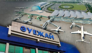 Аэропорт в Туркестане оштрафовали на 14 млн тенге