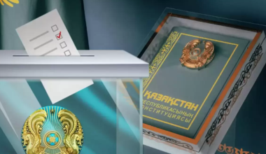 Результаты референдума огласят до Наурыза