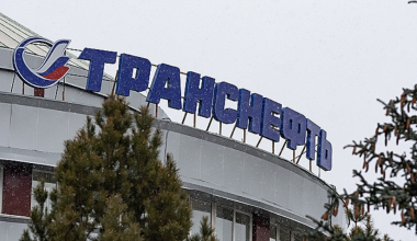 Великобритания ввела санкции против "Транснефти"