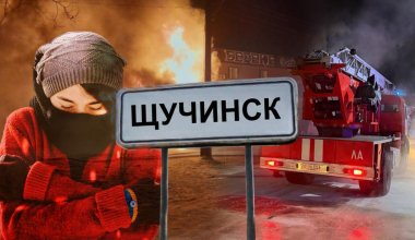 «У нас до сих пор нет центрального газа» — что говорят жители Щучинска о страшном взрыве