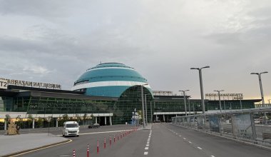 Изменения в расписании: аэропорт Астаны обратился к пассажирам