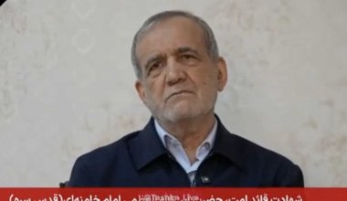 Президент Ирана пообещал продолжить курс погибшего аятоллы