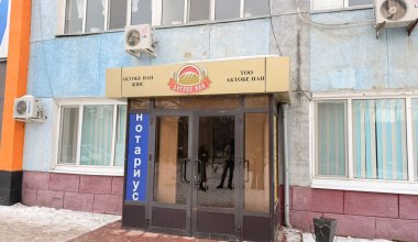 Актобе остался без социального хлеба – завод остановился из-за долгов