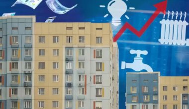Казахстанцам обещают компенсировать завышенные счета за коммуналку