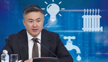 Риски есть: Нацбанк о росте тарифов ЖКХ