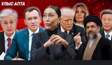 Иран, Ближний Восток и Казахстан. Политический обзор недели