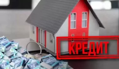 Всем не хватит: казахстанцы ринулись за льготной ипотекой