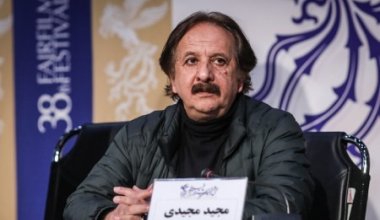 Маджид Маджиди: многие люди в мире поддерживают народ Ирана