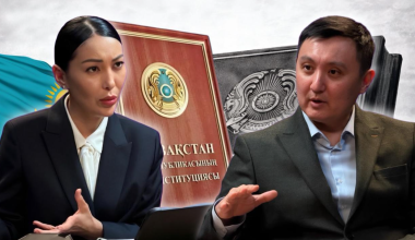 Почему ускорили реформу и какую систему строит Казахстан - мнение эксперта