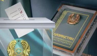 В Казахстане наступил день тишины перед референдумом