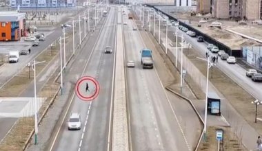 Пешеходов начали штрафовать с помощью дронов в Казахстане