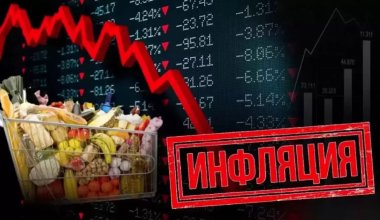 Цены растут, а правительство ни при чем? Известный экономист высмеял защитников власти