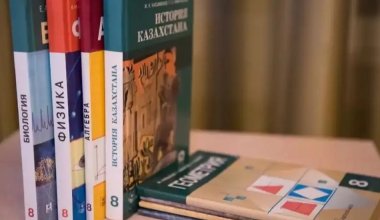 В Казахстане планируют поменять школьные учебники