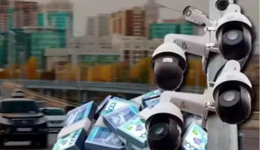 Казахстанцам спишут штрафы: стали известны детали административной амнистии