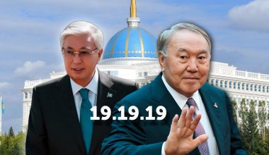 19.19.19. Семь лет назад Назарбаев сложил полномочия