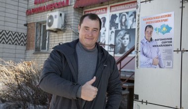 Экс-кандидата в депутаты Мажилиса объявили в розыск