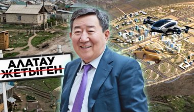 Мегастройка с уличным туалетом: не станет ли Алатау городом-призраком?