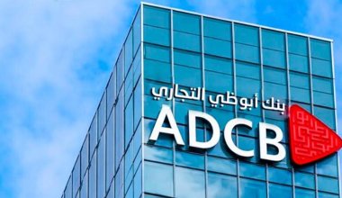 В Казахстан зайдет крупный банк из ОАЭ