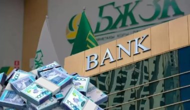 До 80 лет сами, потом – за счет работодателя: в Казахстане предлагают реформировать пенсию