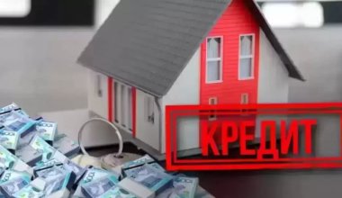 Казахстанцам подсказали, как выбрать самую выгодную ипотеку