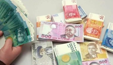 Об историческом событии заявили власти Кыргызстана