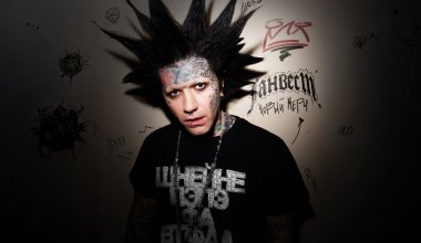 Казахстанского рэпера оштрафовали в Москве за «явное неуважение к обществу»